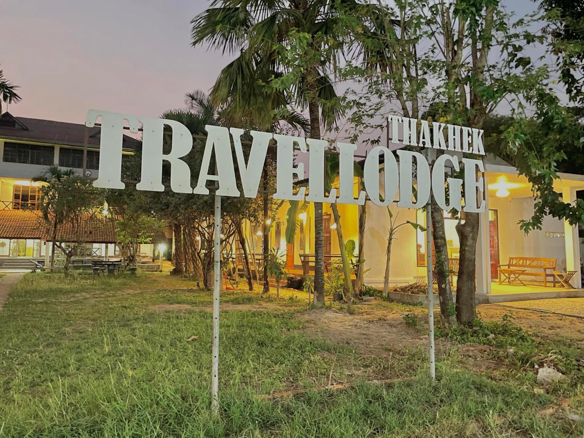 Thakhek Travel Lodge Extérieur photo